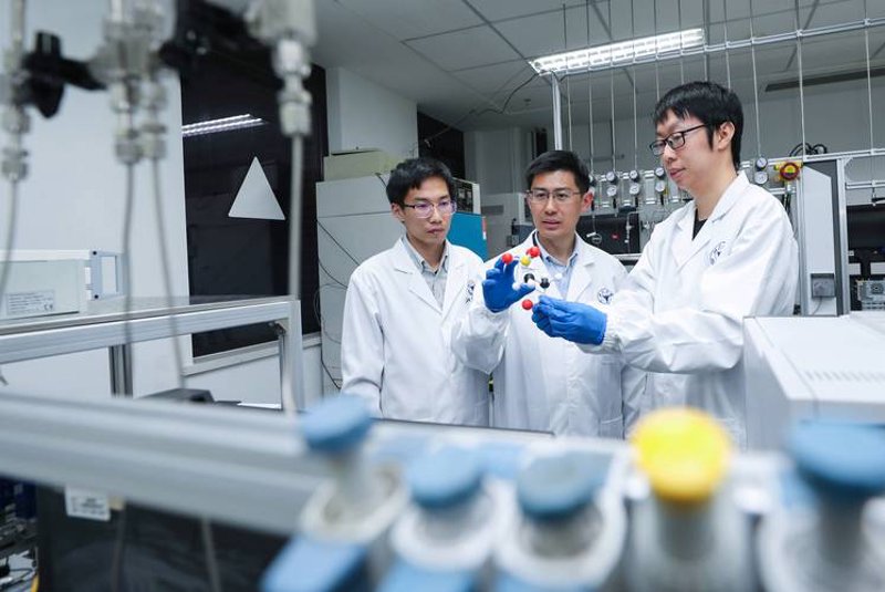 新型材料研发